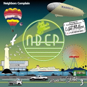 Neighbors Complain/Made in Street 3 (Live Covers)[VSCD3237]