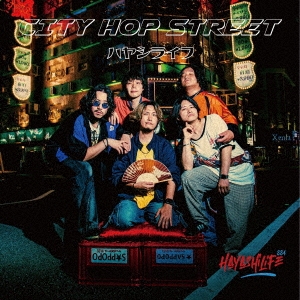 ϥ䥷饤/CITY HOP STREET[SAT-058]