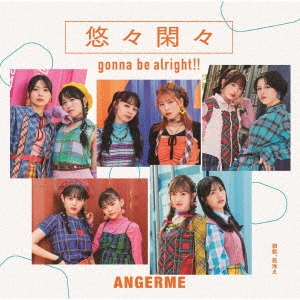 󥸥/䤨/ͪס gonna be alright!!̾B[HKCN-50825]