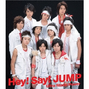 Hey! Say! JUMP/Ultra Music Power̾ס[LCCA-5075]