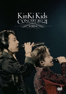 KinKi Kids/【旧品番】KinKi Kids Concert 20.2.21 -Everything happens for a  reason-＜通常盤＞