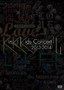 楽天ブックス: KinKi you DVD - KinKi Kids - 4571601006341 : DVD