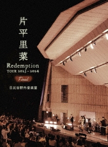 Redemption TOUR 2023-2024 FINAL 日比谷野外音楽堂＜数量限定盤＞