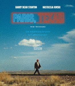 パリ、テキサス【4Kレストア版】