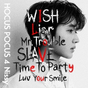 Nissy「HOCUS POCUS 3」Nissy盤（CD+2Blu-ray） s-l400.jpg