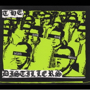 シング・シング・デス・ハウス