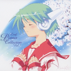 LEAF PIANO COLLECTION VOL.1