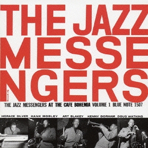 カフェ・ボヘミアのジャズ・メッセンジャーズ Vol.1＜生産限定盤＞