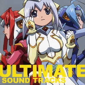 ULTIMATE SOUND TRACKS ～「UG★アルティメットガール」