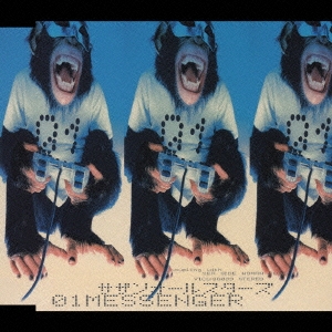 01MESSENGER～電子狂の詩～ 12cmCD Single