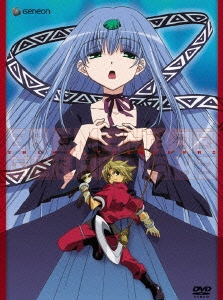 エレメンタル ジェレイド アニメ化記念DVD -序章-＜初回生産限定版＞