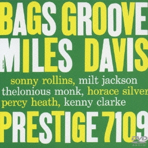 バグス・グルーヴ