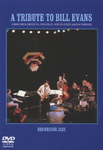 トリビュート・トゥ・ビル・エヴァンス