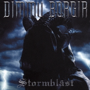 ストームブラスト ［CD+DVD］