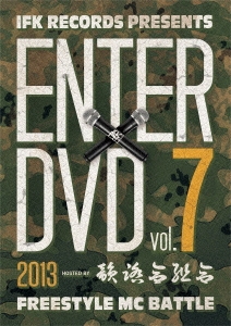 ENTER DVD VOL.7＜生産限定盤＞
