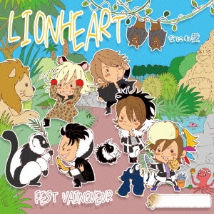 LIONHEART＜関西地区初回限定「NANIWA盤」＞