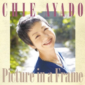Picture in a Frame ［CD+DVD］