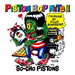 PISTON BOP NITE!!