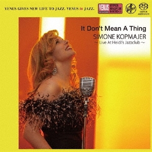 スウィングしなけりゃ意味ないね