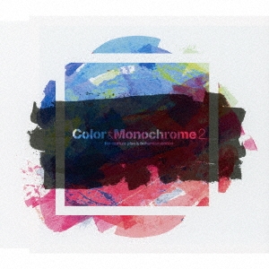 fox capture plan/color &monochrome 2[PWT-30]