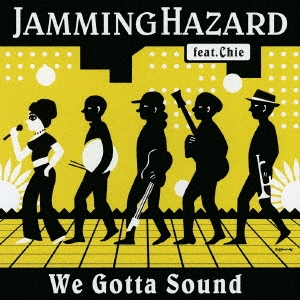 Jamming Hazard/We Gotta Sound[SAR-001C]