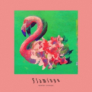 Flamingo/TEENAGE RIOT (フラミンゴ盤) ［CD+DVD+スマホリング］＜初回限定盤＞