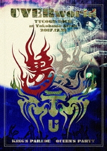 UVERworld/UVERworld TYCOON TOUR at Yokohama Arena 2017.12.21̾ǡ[SRXL-193]
