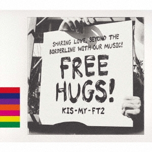 FREE HUGS! ［CD+DVD］＜初回盤B＞