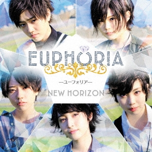 dショッピング NEW HORIZON [CD+DVD]＜初回限定盤B＞ 12cmCD Single カテゴリ：JPOPの販売できる