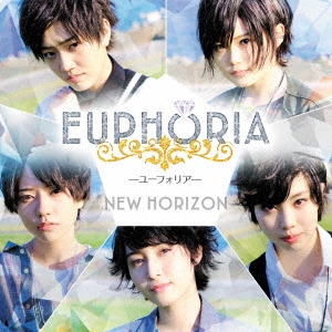 NEW HORIZON ［CD+DVD］＜初回限定盤B＞