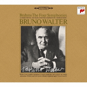 ブルーノ・ワルター/ブラームス:交響曲全集・管弦楽曲・協奏曲・声楽曲 