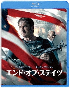 エンド・オブ・ステイツ ［Blu-ray Disc+DVD］