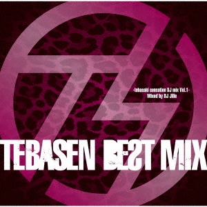 걩襻󥻡/TEBASEN BEST MIX-tebasaki sensation DJ mix Vol.1- Mixed by DJ JilleѥA[MUCD-1458]