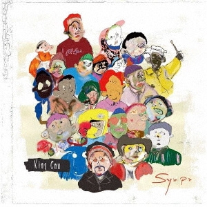 King Gnu/Sympa ［CD+DVD］＜初回生産限定盤＞