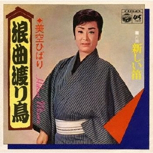TOWER RECORDS ONLINE㤨ҤФ/ϲϤĻ[VODL-34030]פβǤʤ100ߤˤʤޤ