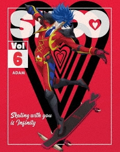 SK∞ エスケーエイト 6 ［Blu-ray Disc+CD］＜完全生産限定版＞