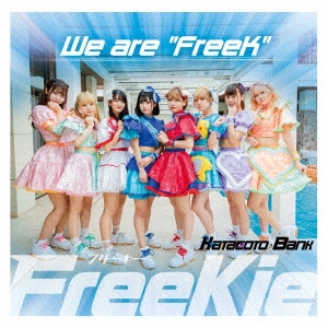 We are "FreeK"＜Type F(KATACOTO*BANK Ver.)＞