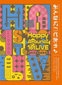 Happy Around!/Happy Around! 1st LIVE ߤʤ˥ϥԤ[BRMM-10469]