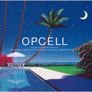 OPCELL＜生産限定盤＞