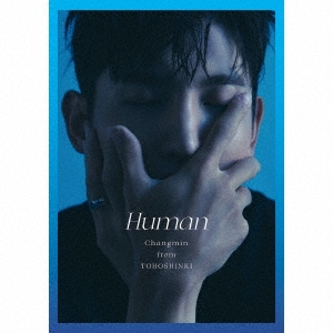 Human ［CD+写真集］＜初回生産限定盤＞