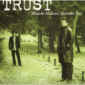 TRUST