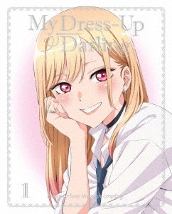 その着せ替え人形は恋をする 1 ［Blu-ray Disc+CD］＜完全生産限定版＞