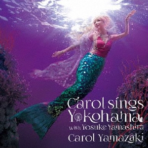 Carol sings YOKOHAMA with 山下洋輔