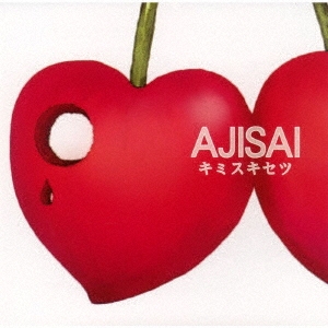 AJISAI/ߥ[DLCR-8031]