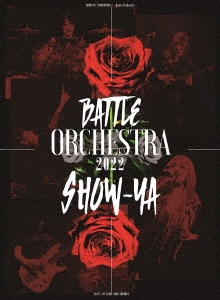 BATTLE ORCHESTRA 2022 ［DVD+CD］