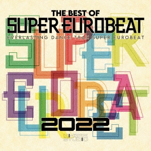 CHERRY feat.Marcello D'Azzurro/THE BEST OF SUPER EUROBEAT 2022[AVCD-63386]
