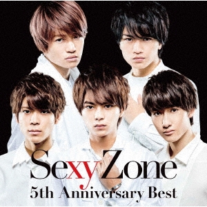 Sexy Zone/Sexy Zone 5th Anniversary Best[JMCT-11905]