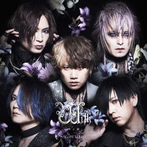 NIGHTMARE (J-Pop)/WithWith/Type-C[LHMH-1033]