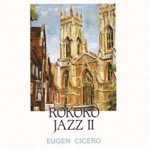 TOWER RECORDS ONLINE㤨Eugen Cicero/㥺2㴰ס[CDSOL-47450]פβǤʤ1,650ߤˤʤޤ
