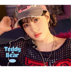 STAYC/Teddy Bear -Japanese Ver.-Solo YOONס[UPCH-89535]